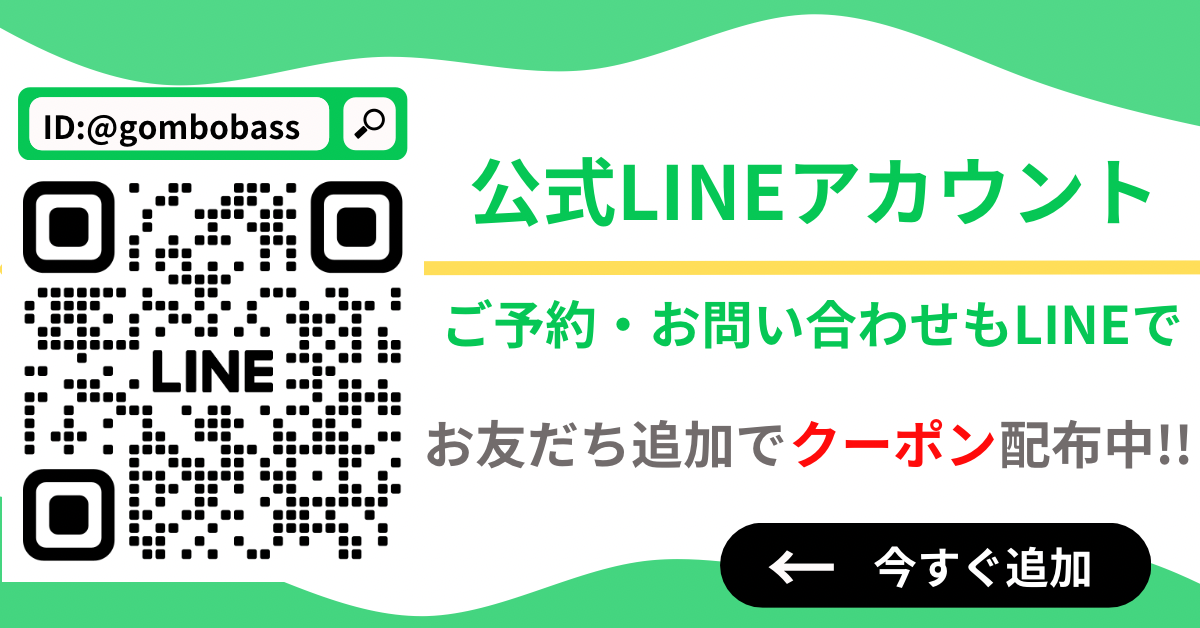 公式LINEのQRコード